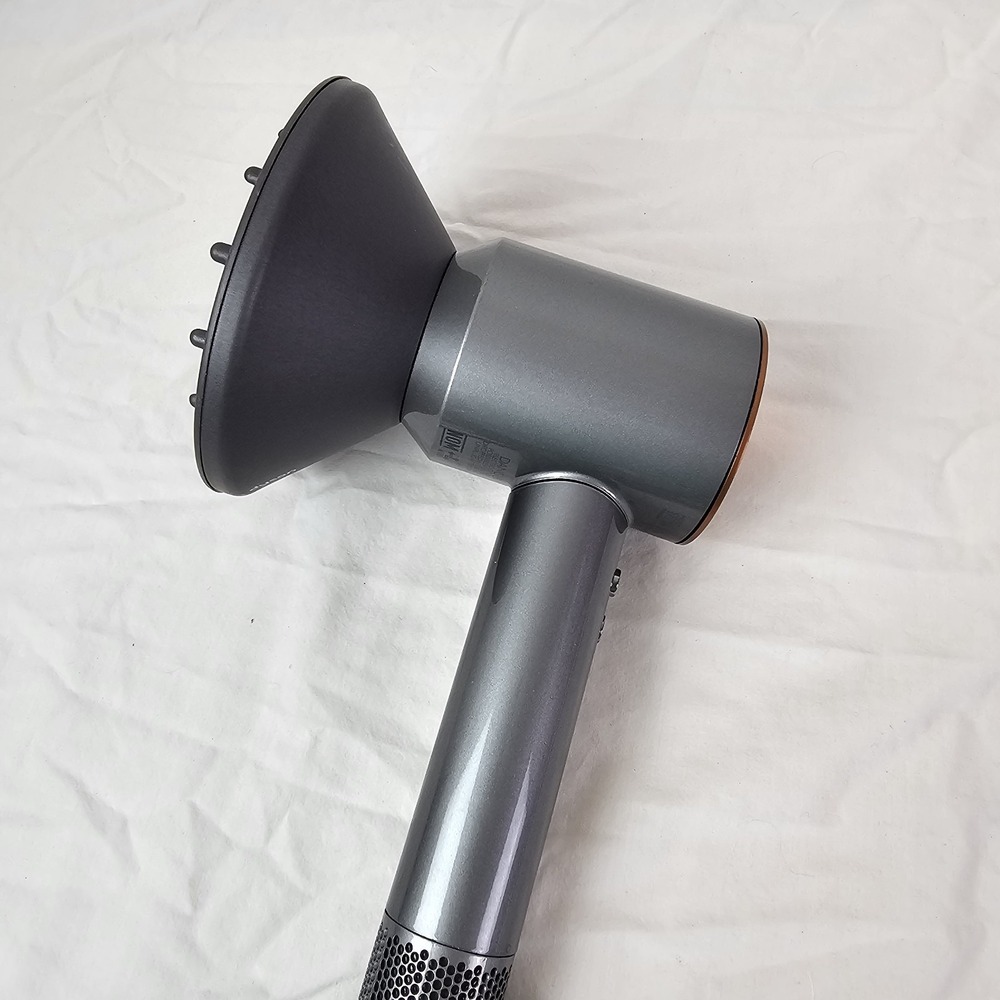 Dyson Supersonic Hair Dryer Nickel Copper with Attachment